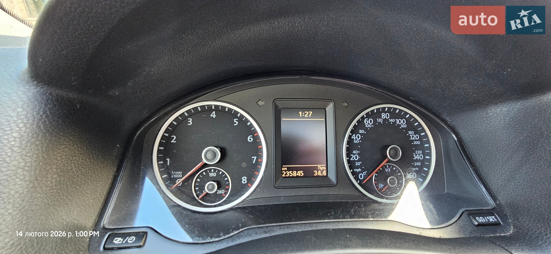 Volkswagen Tiguan 2014 VIN WVGBV7AXXFW503955 фото оголошення 6 з 35