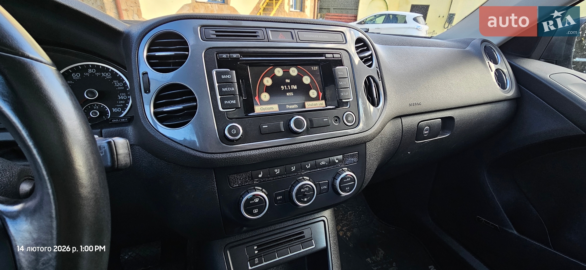 Volkswagen Tiguan 2014 VIN WVGBV7AXXFW503955 фото оголошення 7 з 35