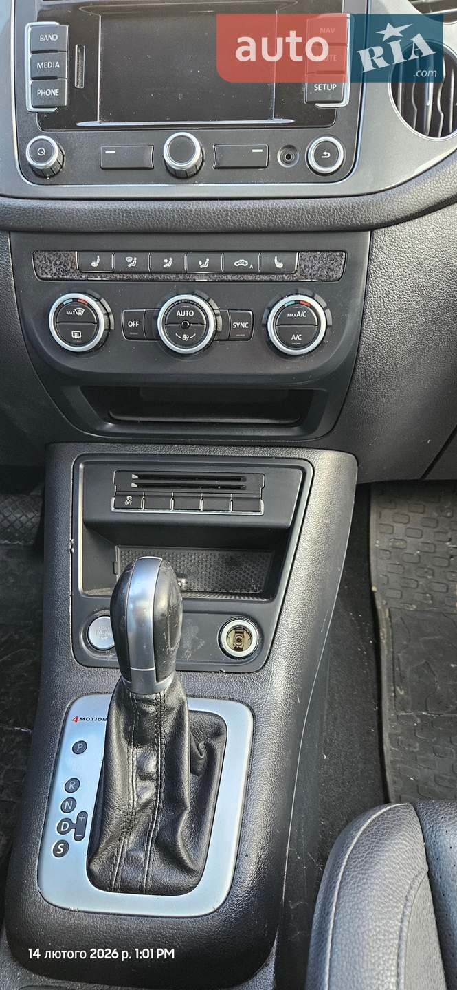 Volkswagen Tiguan 2014 VIN WVGBV7AXXFW503955 фото оголошення 13 з 35