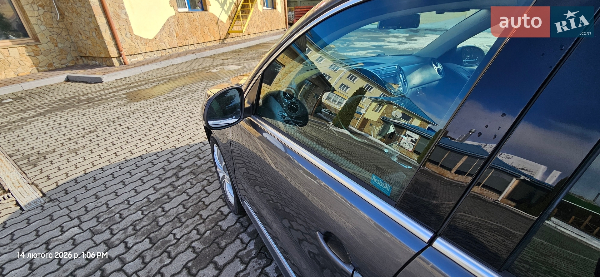 Volkswagen Tiguan 2014 VIN WVGBV7AXXFW503955 фото оголошення 15 з 35