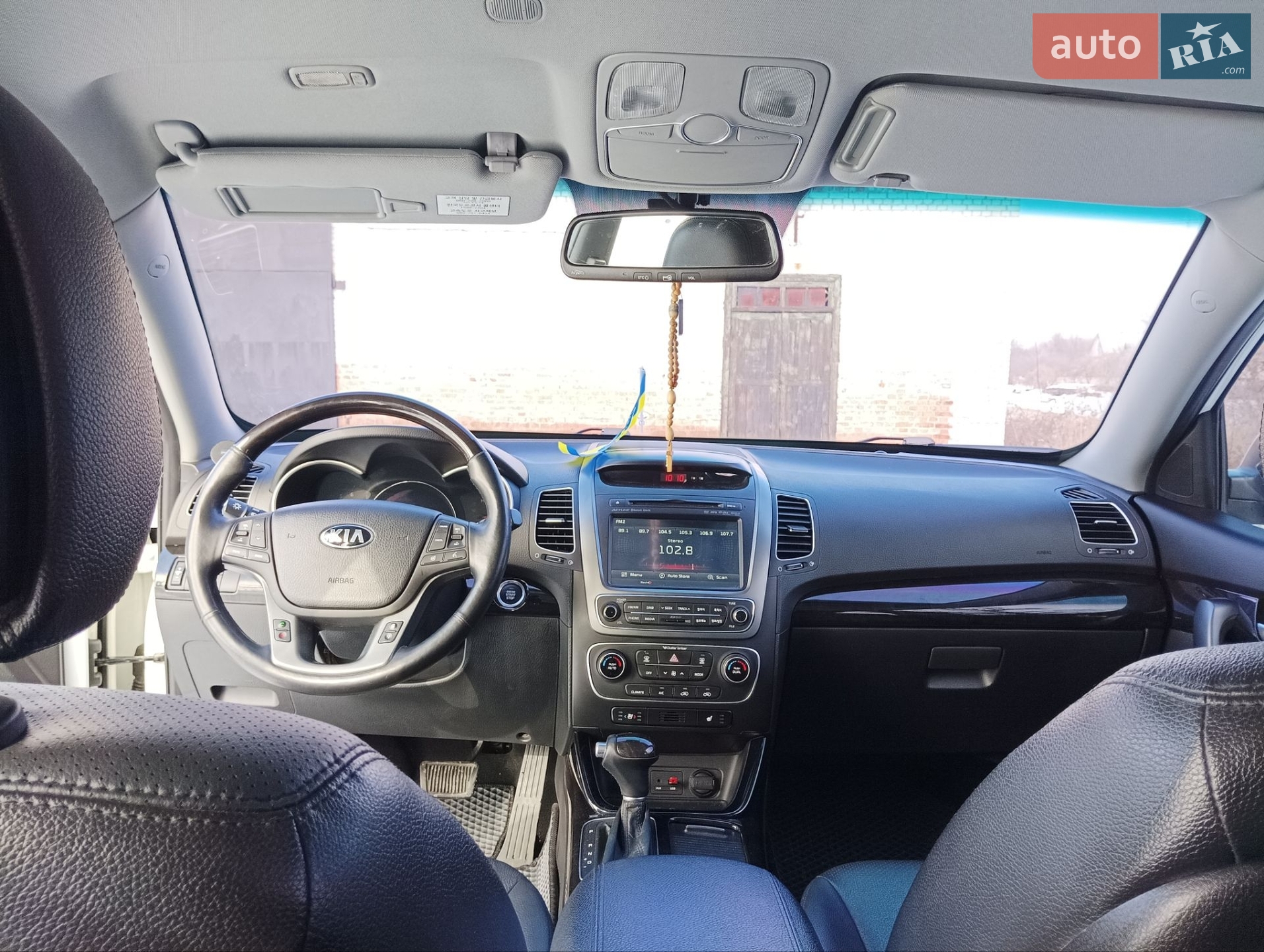 Kia Sorento 2013 VIN KNAKU815BDA404379 фото оголошення 36 з 39