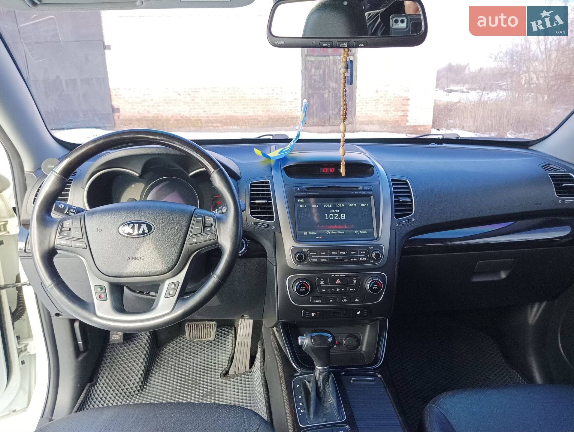 Kia Sorento 2013 VIN KNAKU815BDA404379 фото оголошення 39 з 39