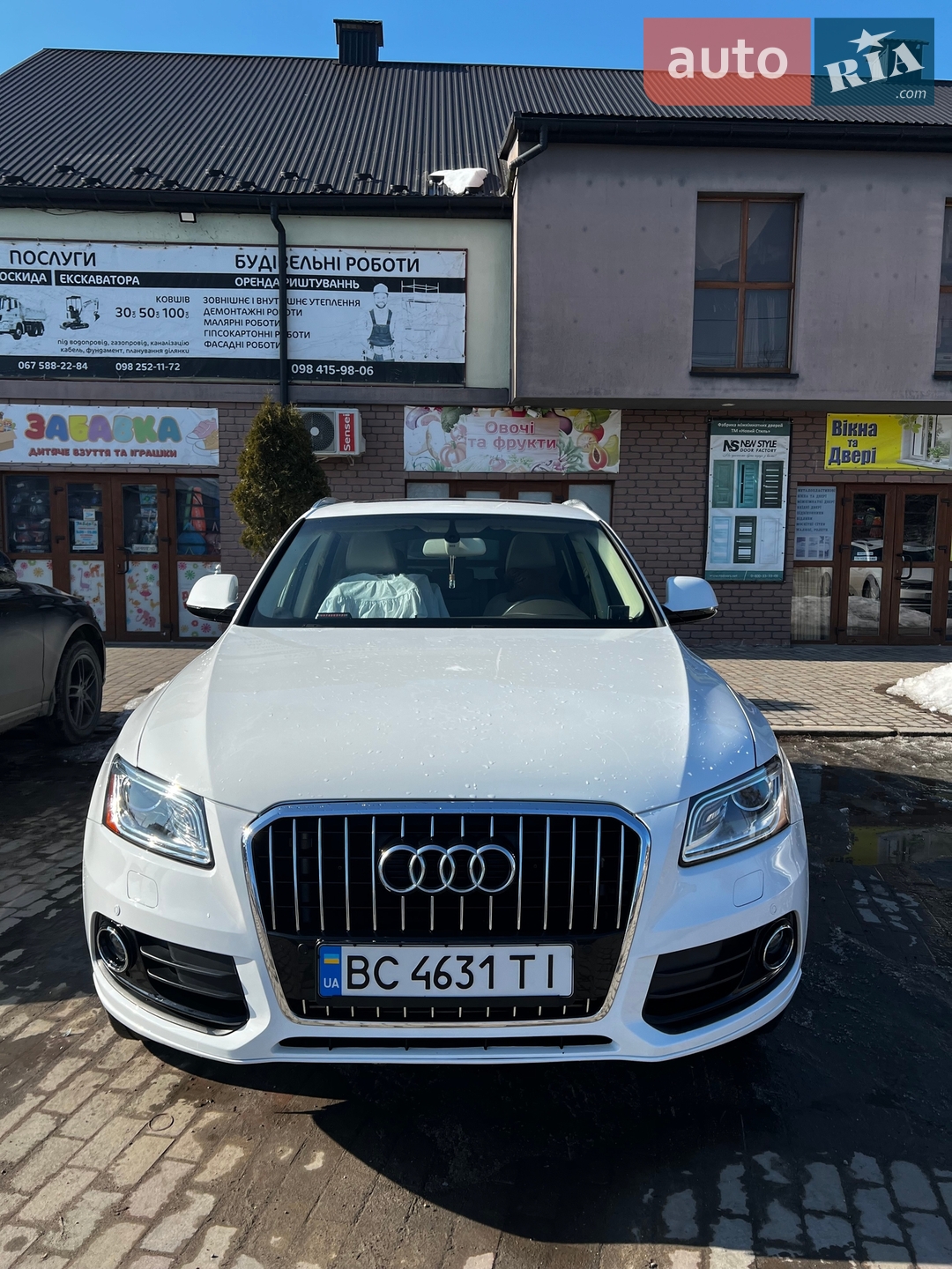 Audi Q5 2016 VIN WA1C2AFP4HA042155 фото оголошення 4 з 9
