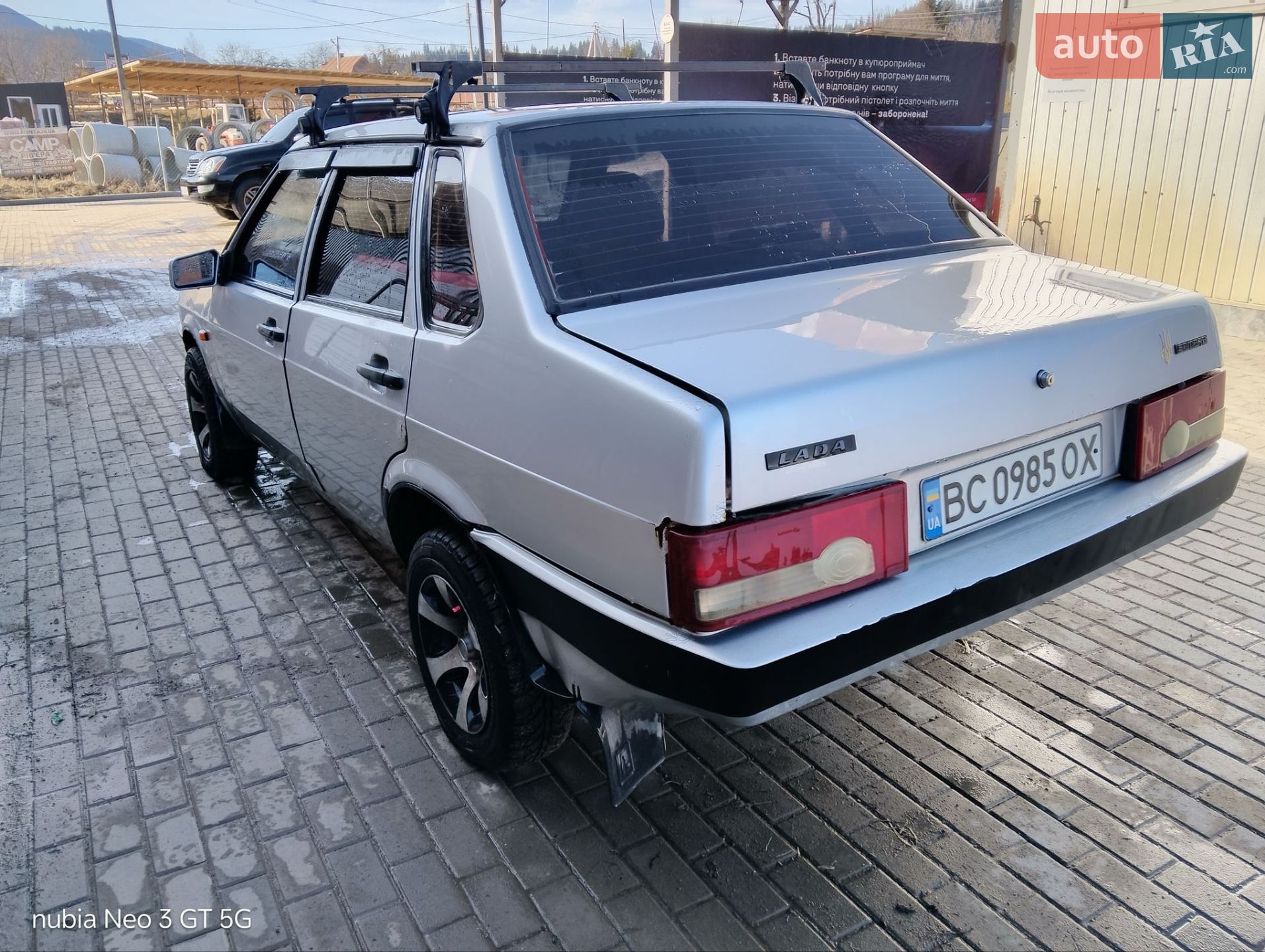ВАЗ / Lada 21099 2005 VIN Y6D21099050019886 фото оголошення 2 з 11