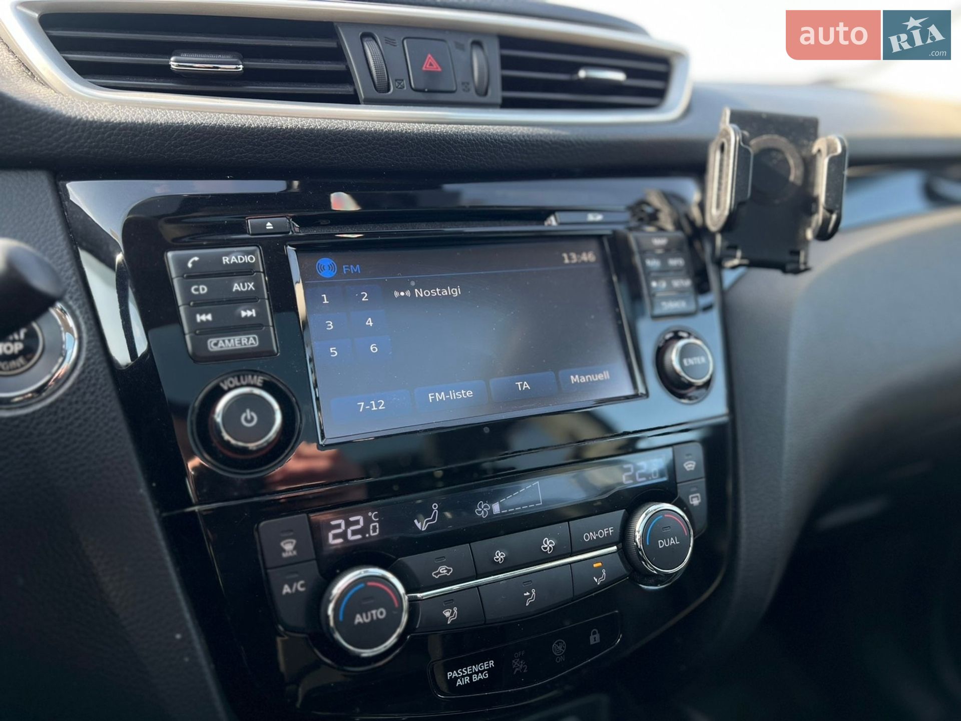 Nissan Qashqai 2014 VIN SJNFDAJ11U1077467 фото оголошення 33 з 53
