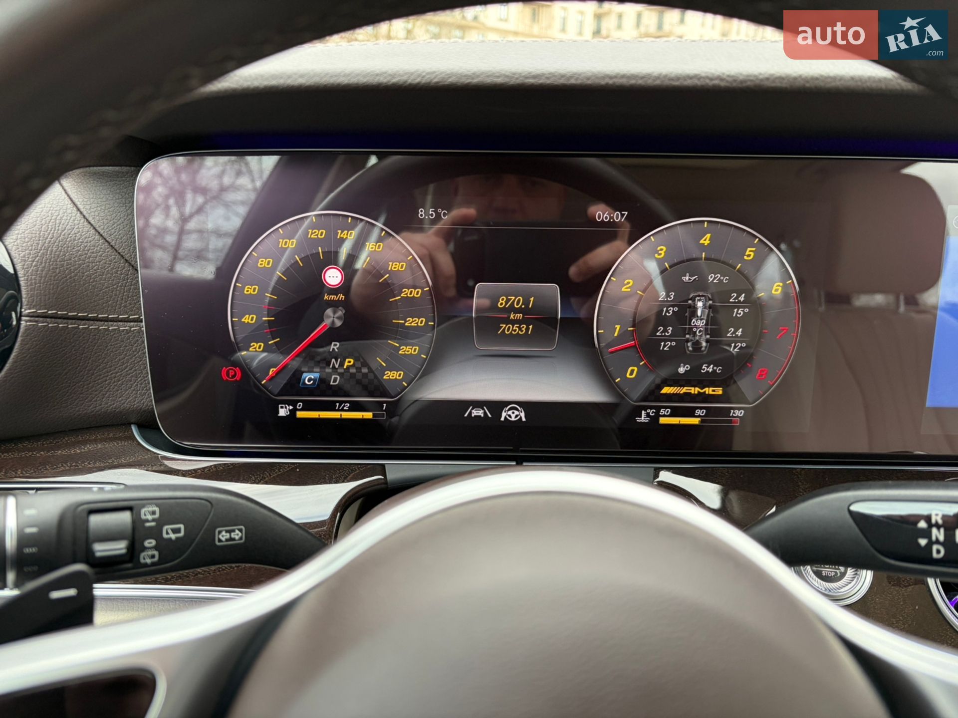 Mercedes-Benz E-Class 2020 VIN W1KZH6JB2LA850932 фото оголошення 20 з 23