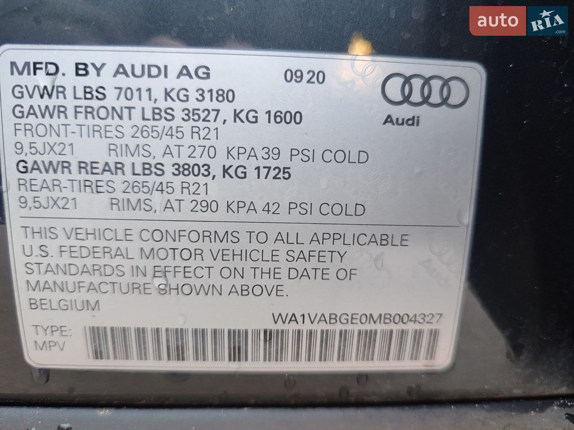 Audi e-tron 2020 VIN WA1VABGE0MB004327 фото оголошення 29 з 86