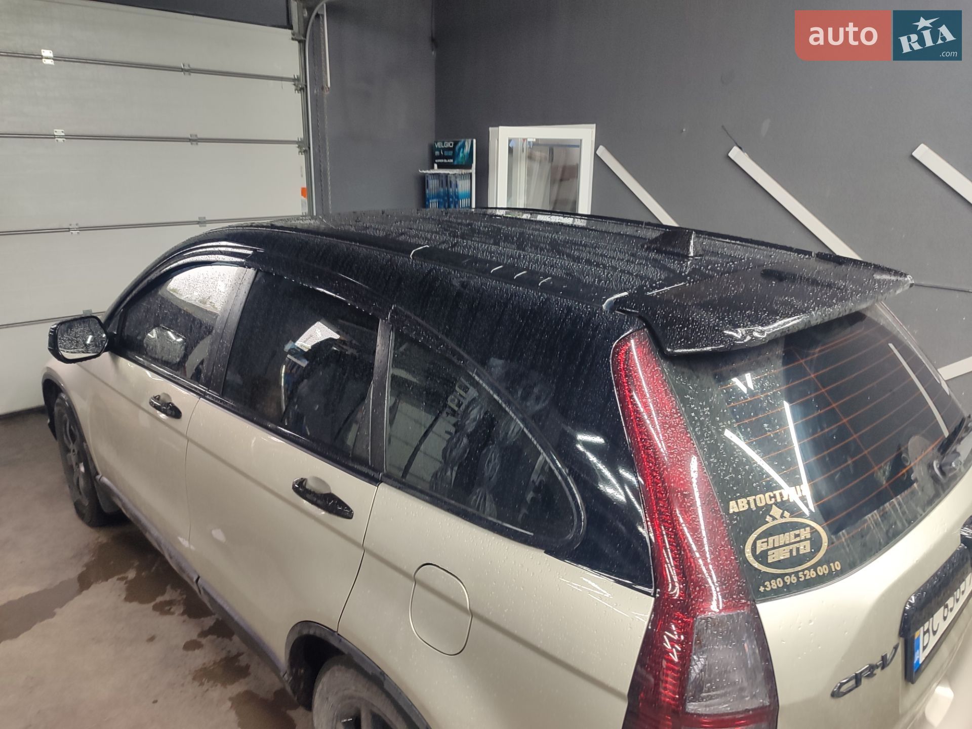 Honda CR-V 2007 VIN SHSRE58507U020554 фото оголошення 10 з 30