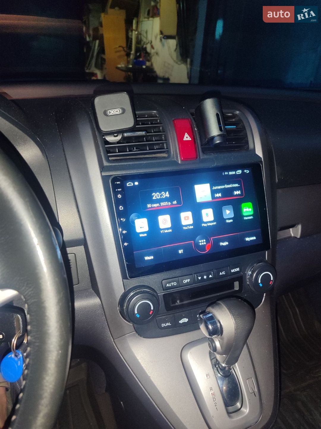 Honda CR-V 2007 VIN SHSRE58507U020554 фото оголошення 28 з 30