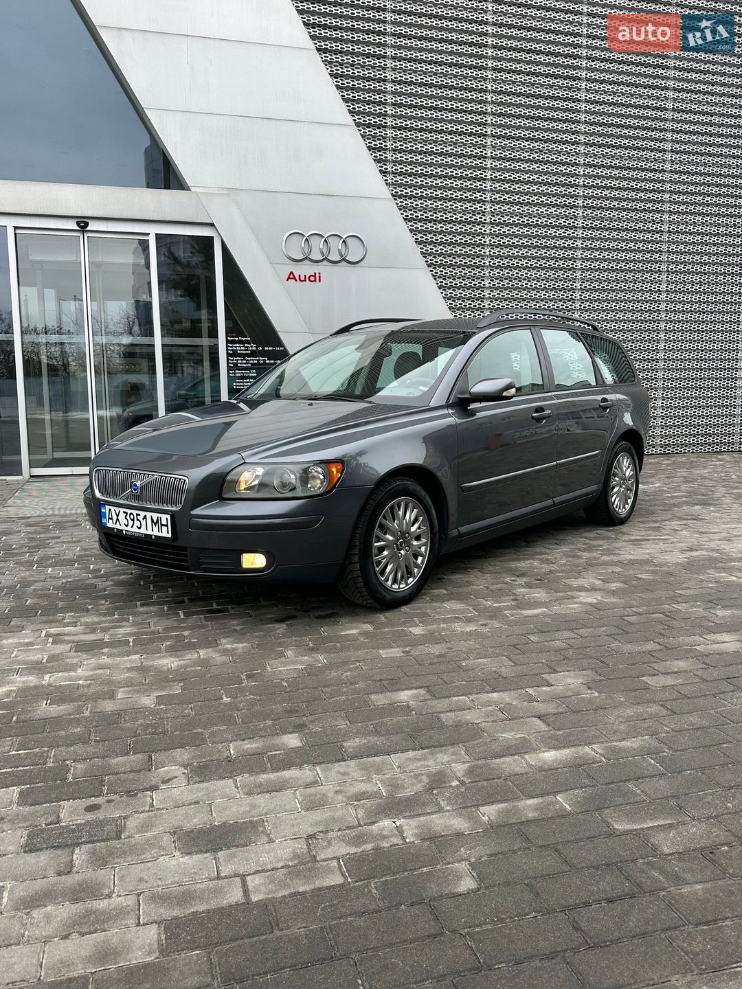 Volvo V50 2004 VIN YV1MW753152053009 фото оголошення 11 з 37