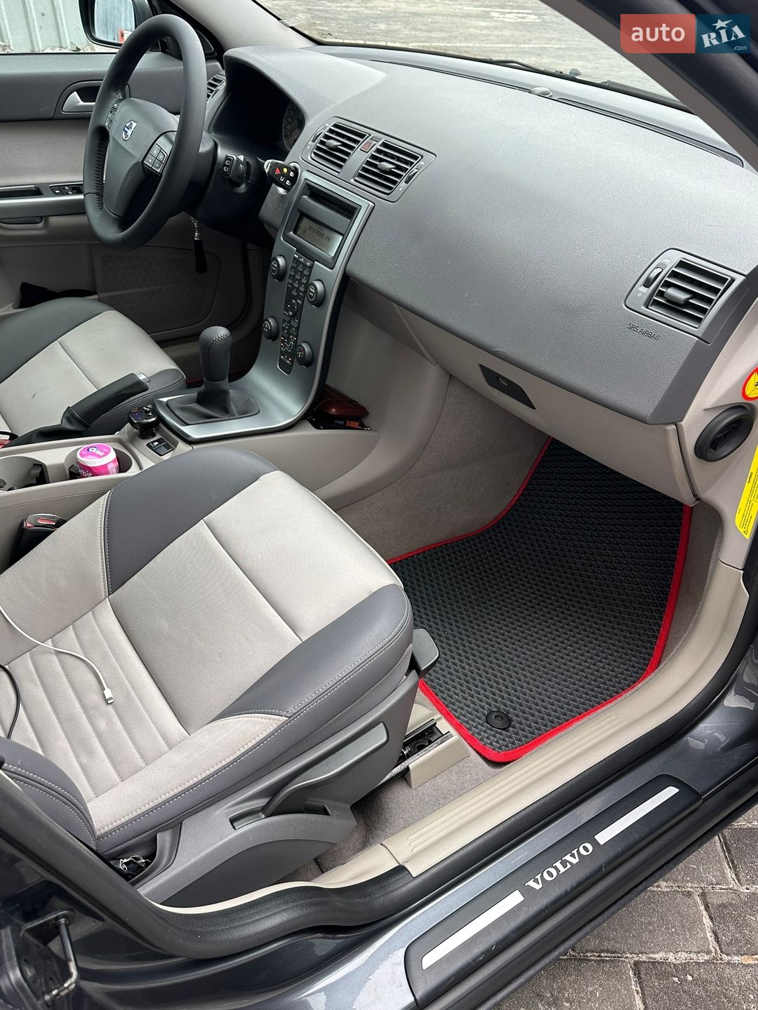 Volvo V50 2004 VIN YV1MW753152053009 фото оголошення 17 з 37