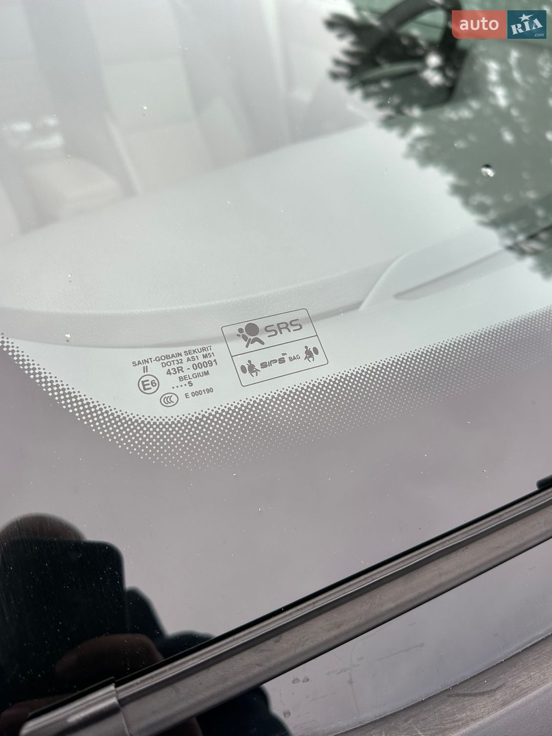 Volvo V50 2004 VIN YV1MW753152053009 фото оголошення 18 з 37