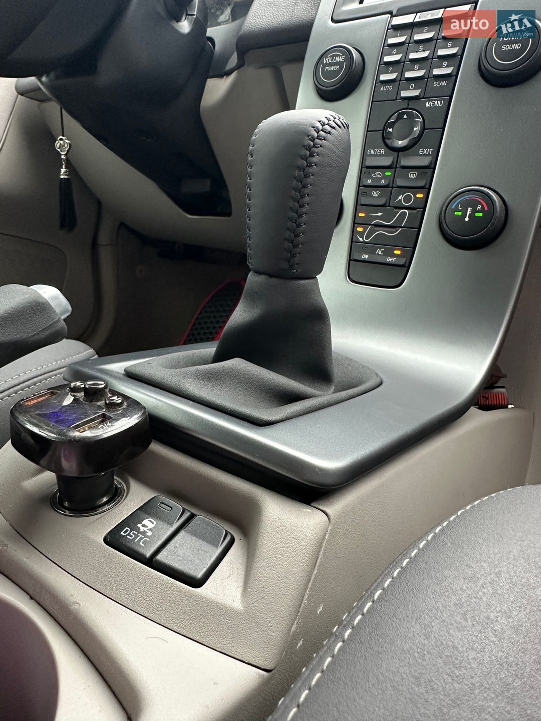 Volvo V50 2004 VIN YV1MW753152053009 фото оголошення 20 з 37