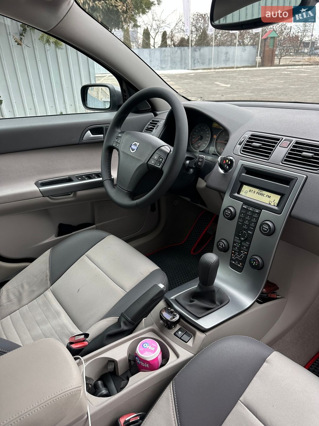 Volvo V50 2004 VIN YV1MW753152053009 фото оголошення 21 з 37