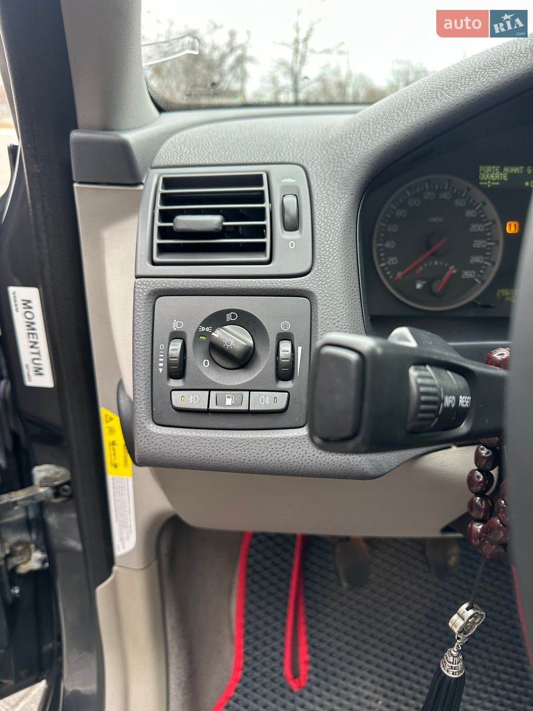 Volvo V50 2004 VIN YV1MW753152053009 фото оголошення 30 з 37