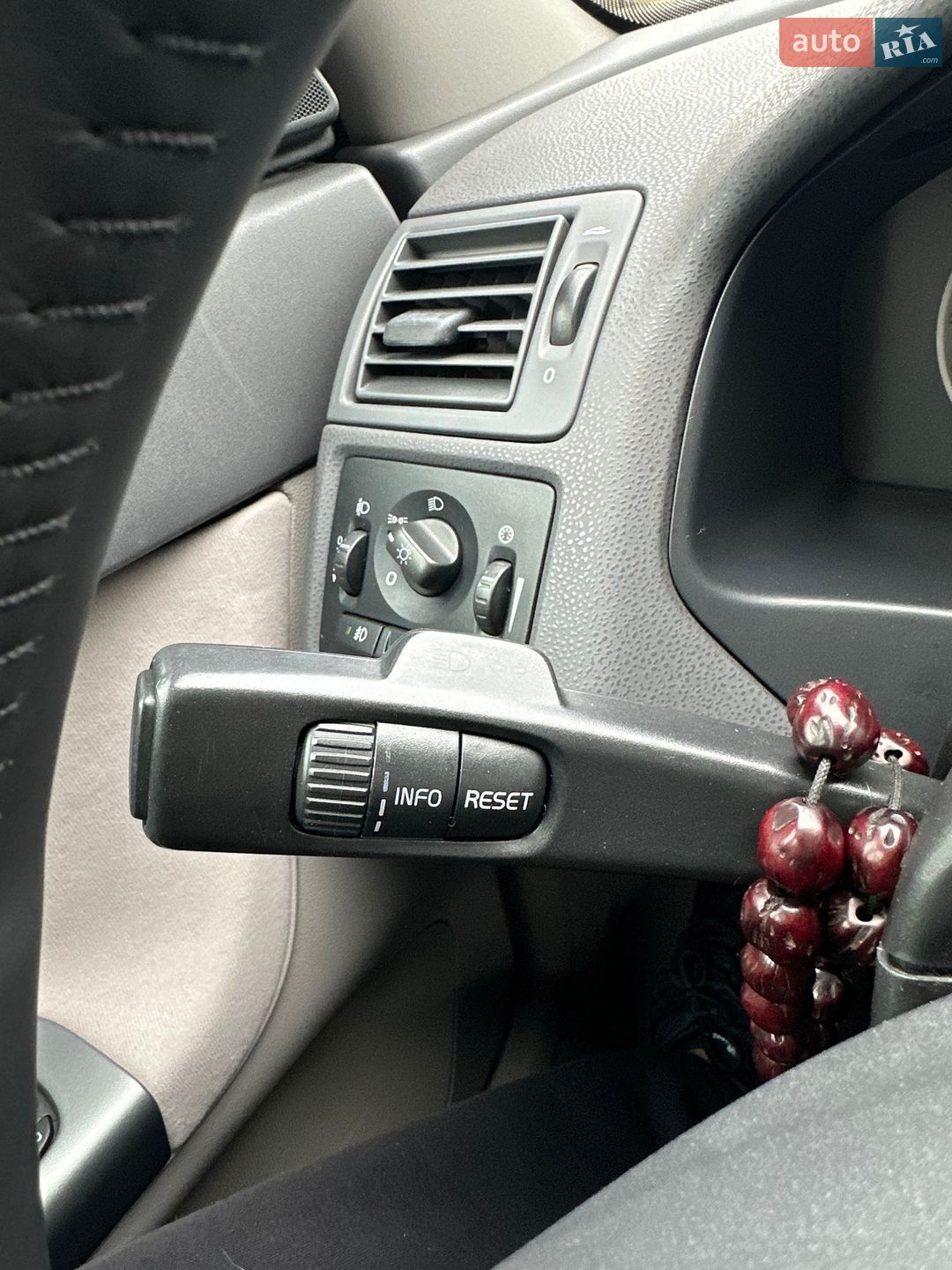 Volvo V50 2004 VIN YV1MW753152053009 фото оголошення 35 з 37