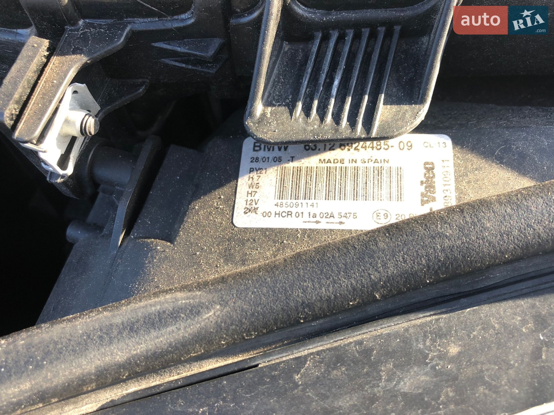 BMW 1 Series 2005 VIN WBAUF11050VA02270 фото оголошення 28 з 44