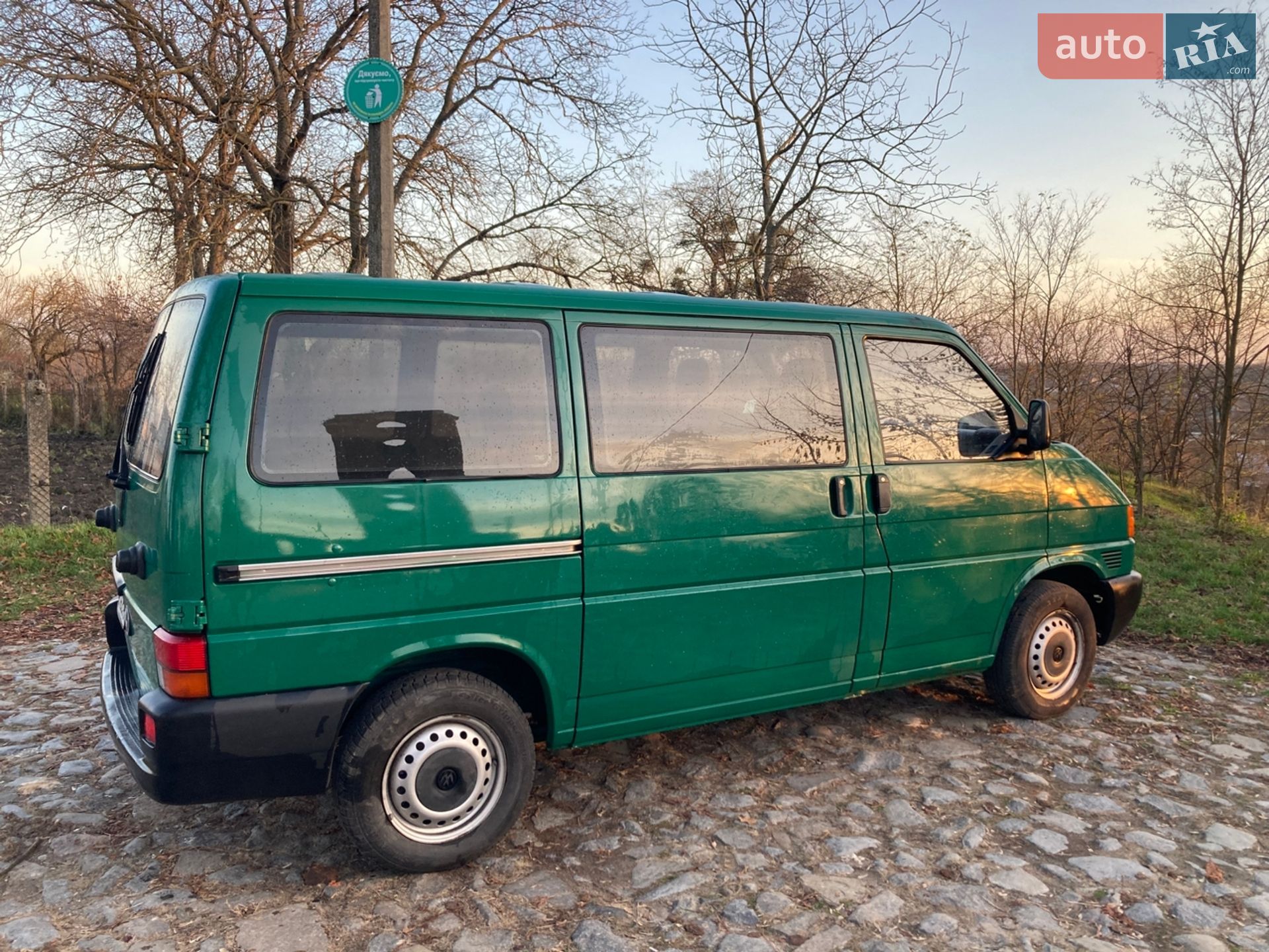 Volkswagen Transporter 2000 VIN WV1ZZZ70Z1H053432 фото оголошення 3 з 9