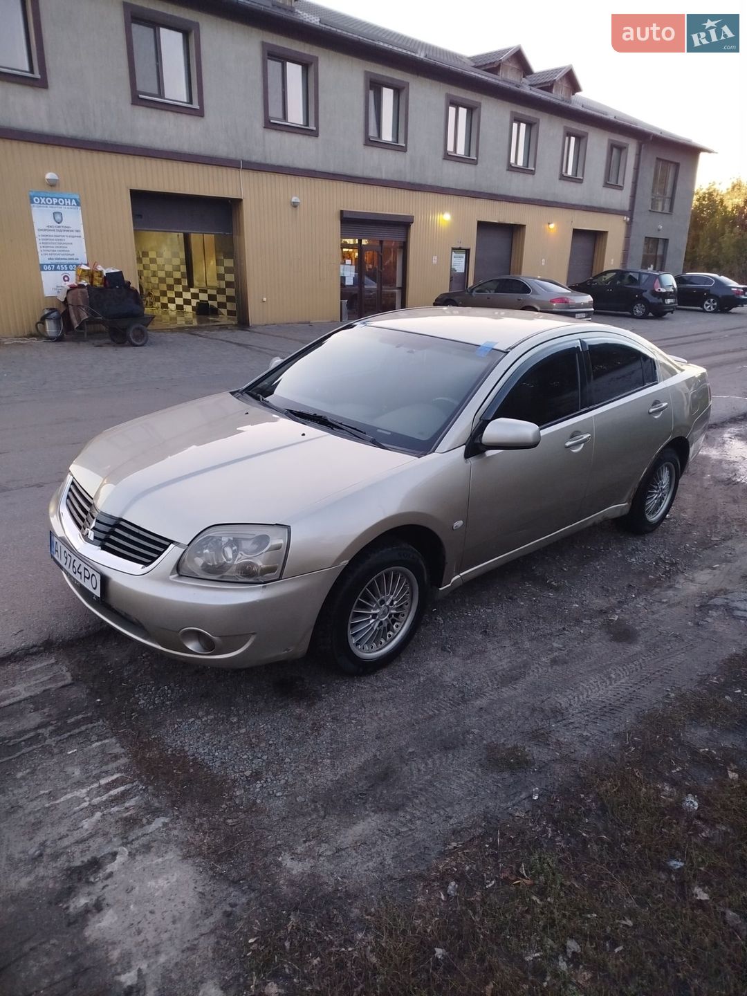 Mitsubishi Galant 2007 VIN 4MBSRDJ1A7E703015 фото оголошення 3 з 16