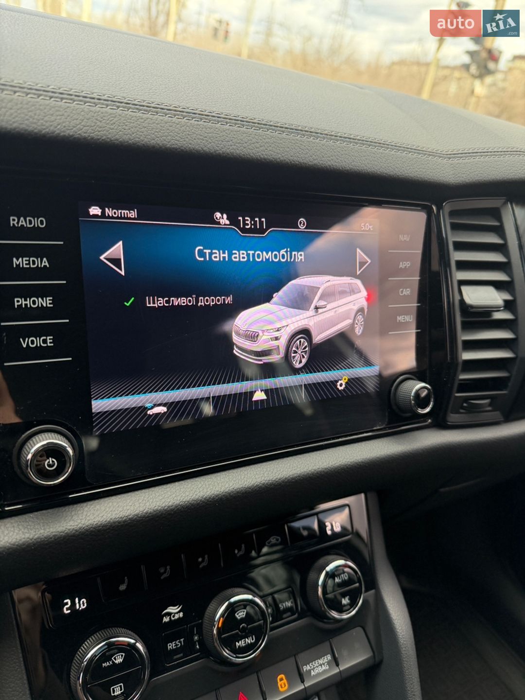 Skoda Kodiaq 2023 VIN TMBLN7NS6RB400762 фото оголошення 18 з 35