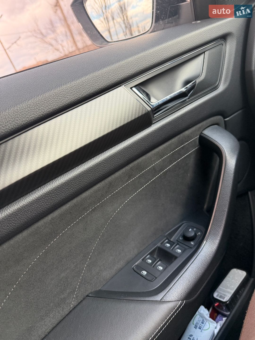 Skoda Kodiaq 2023 VIN TMBLN7NS6RB400762 фото оголошення 19 з 35