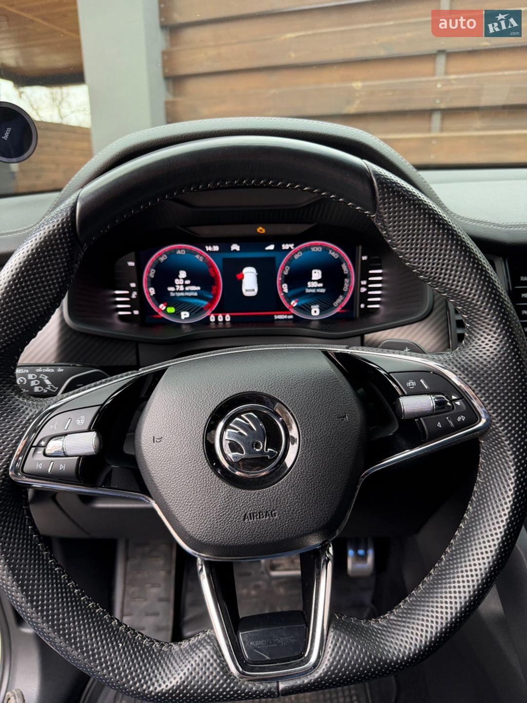 Skoda Kodiaq 2023 VIN TMBLN7NS6RB400762 фото оголошення 25 з 35