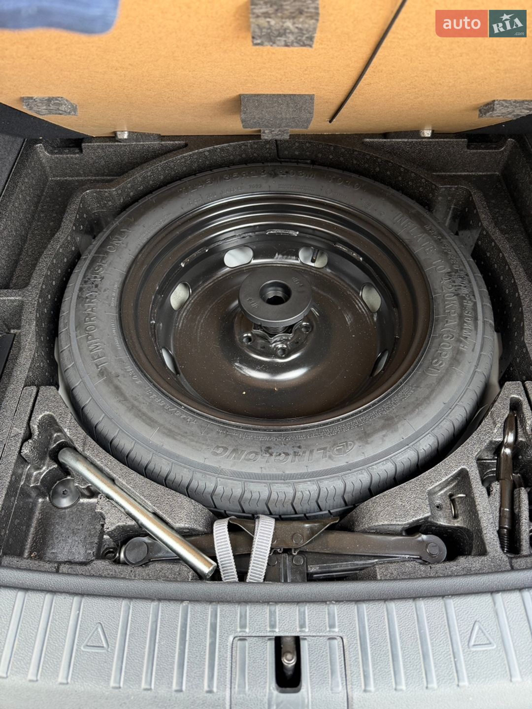 Skoda Kodiaq 2023 VIN TMBLN7NS6RB400762 фото оголошення 13 з 35