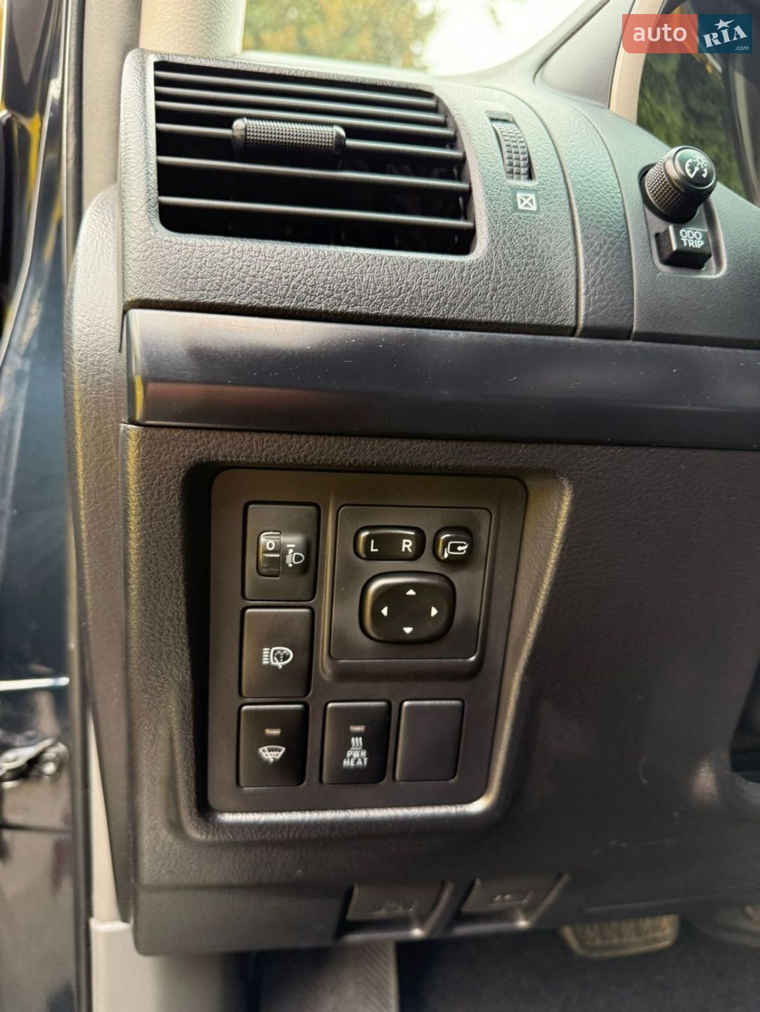 Toyota Land Cruiser Prado 2012 VIN JTEBH3FJ105050519 фото оголошення 11 з 24