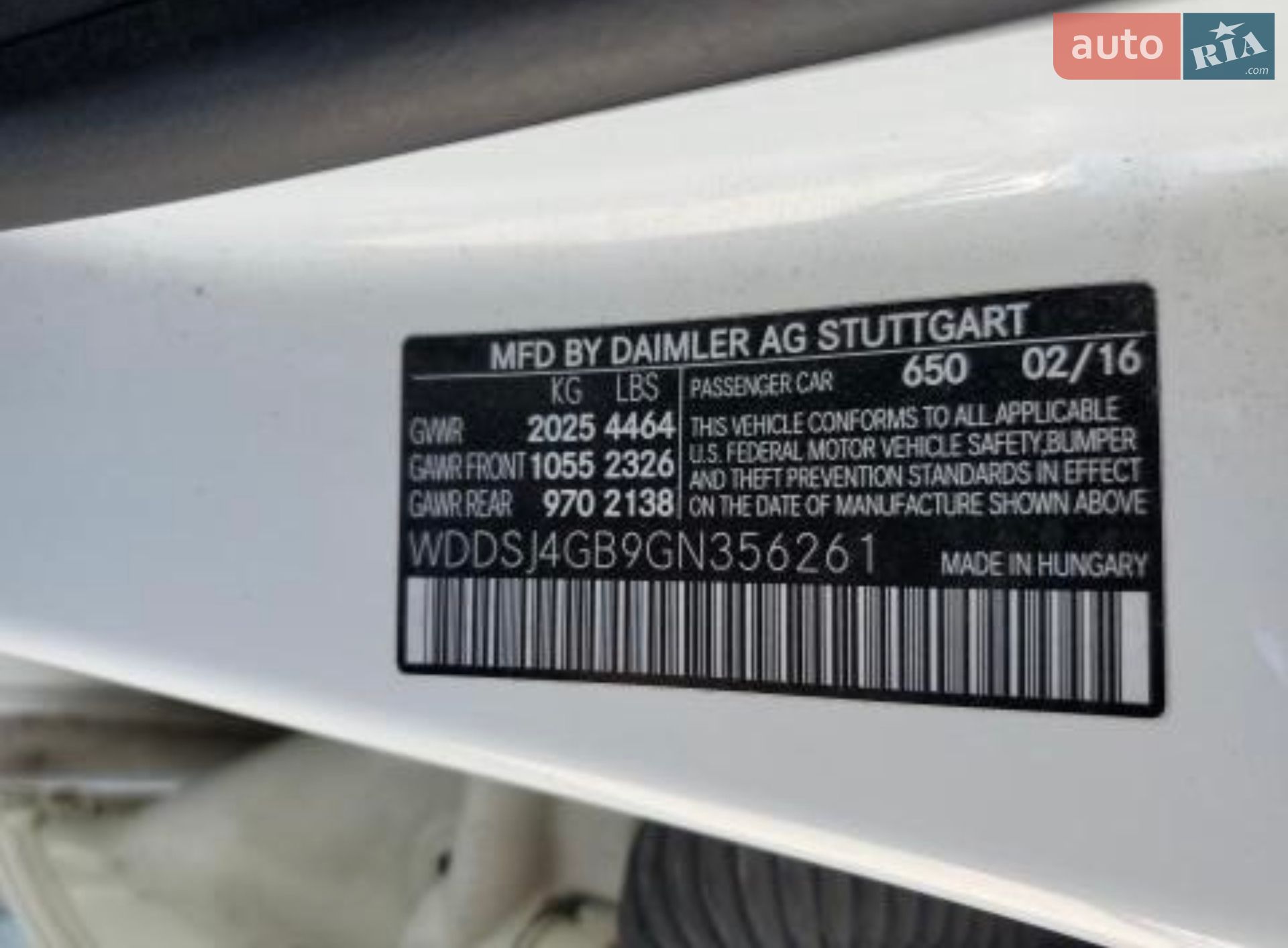 Mercedes-Benz CLA-Class 2016 VIN WDDSJ4GB9GN356261 фото оголошення 15 з 16