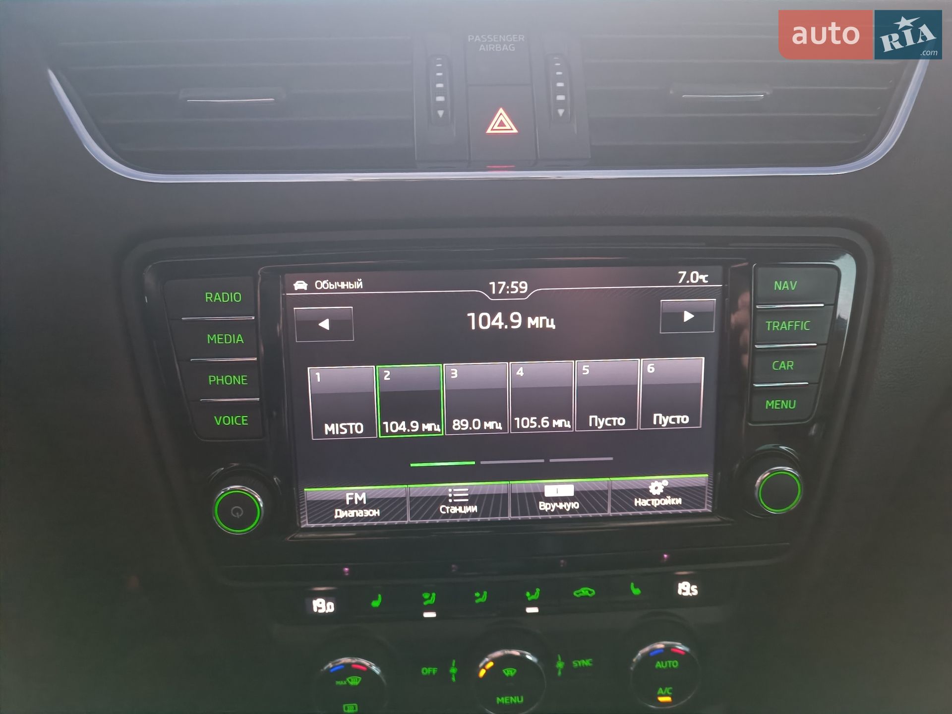 Skoda Octavia 2016 VIN TMBLK9NE9H0053985 фото оголошення 4 з 65