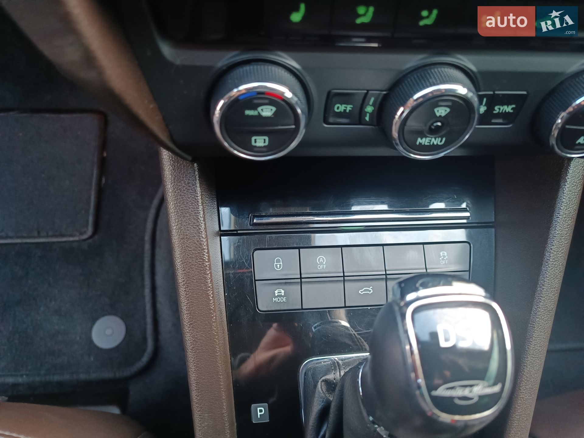 Skoda Octavia 2016 VIN TMBLK9NE9H0053985 фото оголошення 30 з 65