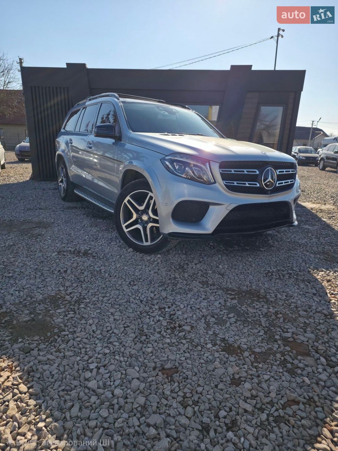 Mercedes-Benz GLS-Class 2016 VIN WDC1668241A785709 фото оголошення 12 з 48