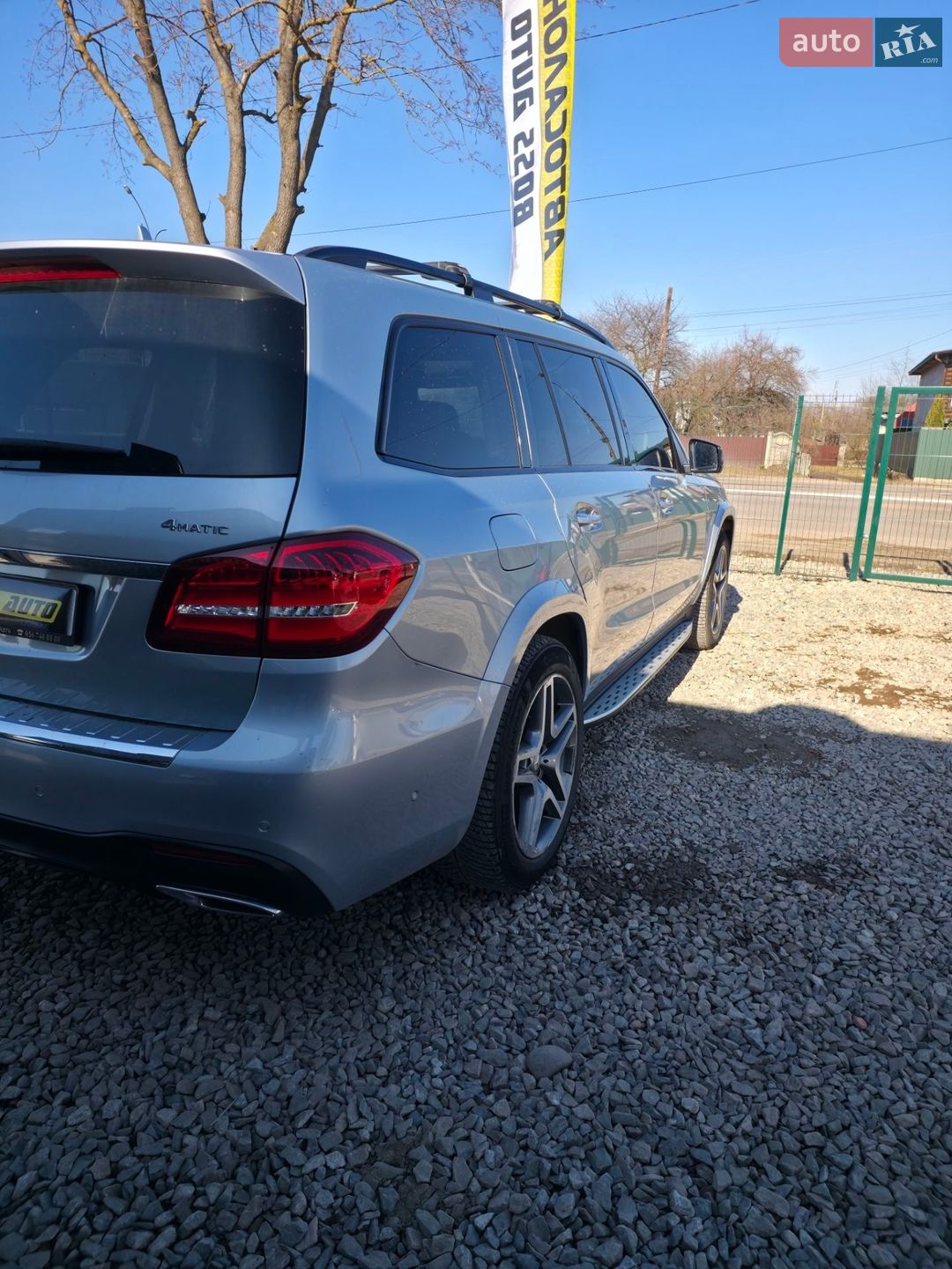 Mercedes-Benz GLS-Class 2016 VIN WDC1668241A785709 фото оголошення 18 з 48