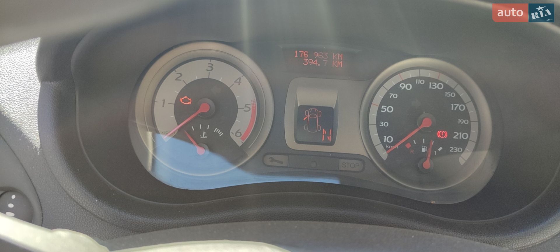Renault Clio 2007 VIN VF1BR1F0538418310 фото оголошення 9 з 28