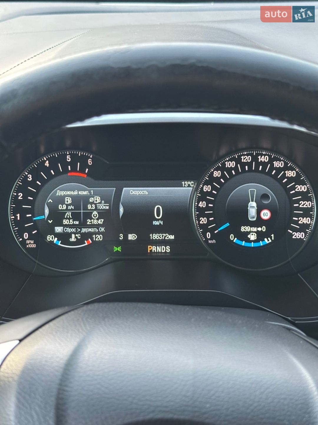 Ford S-Max 2017 VIN WF0JXXWPCJHU25323 фото оголошення 23 з 25