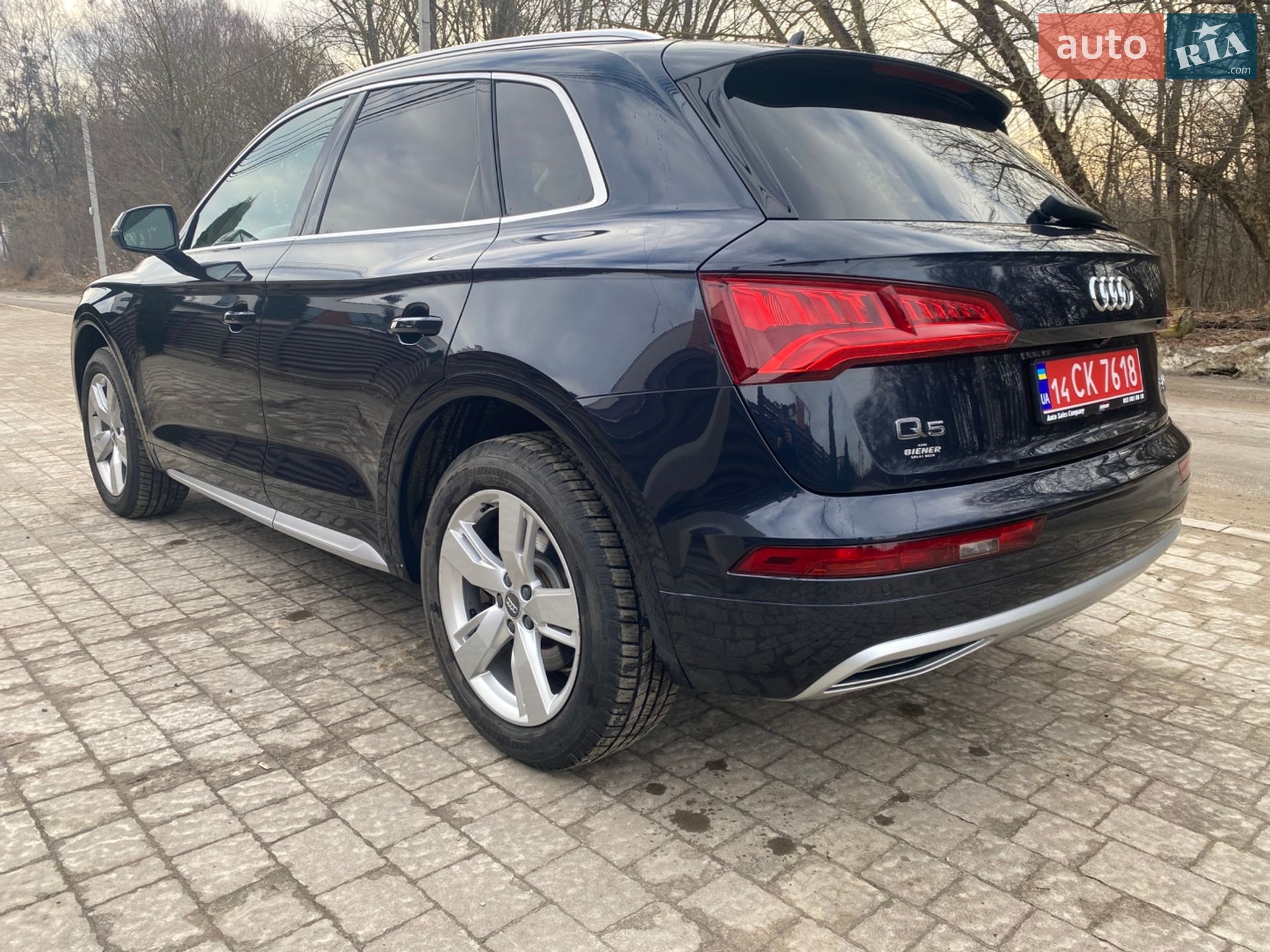 Audi Q5 2018 VIN WA1BNAFY2J2232841 фото оголошення 7 з 25