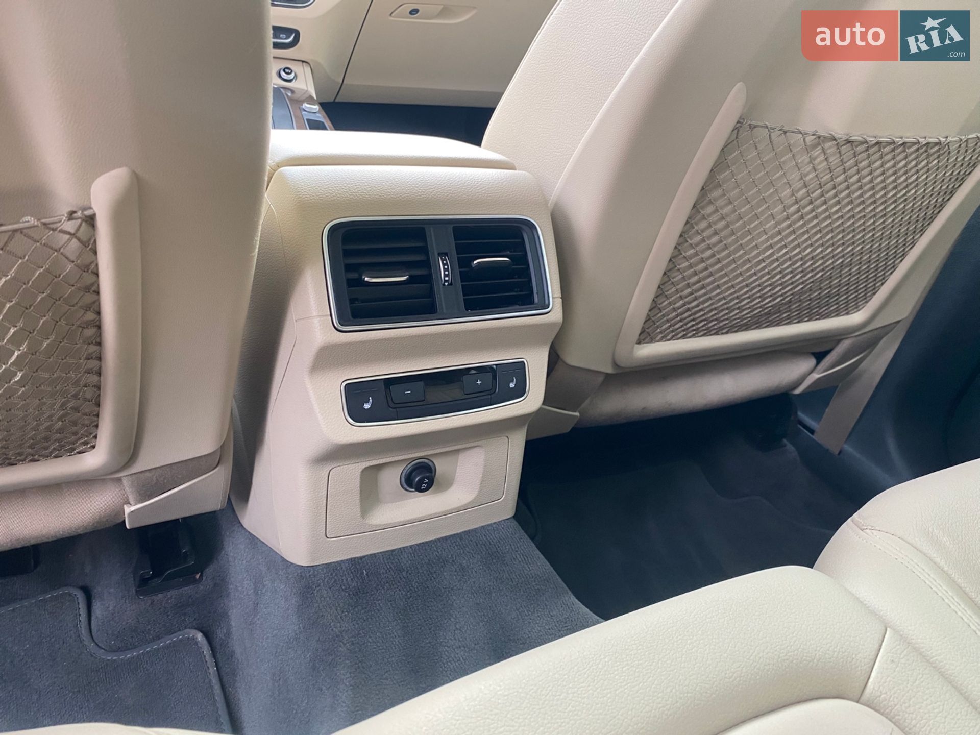 Audi Q5 2018 VIN WA1BNAFY2J2232841 фото оголошення 18 з 25