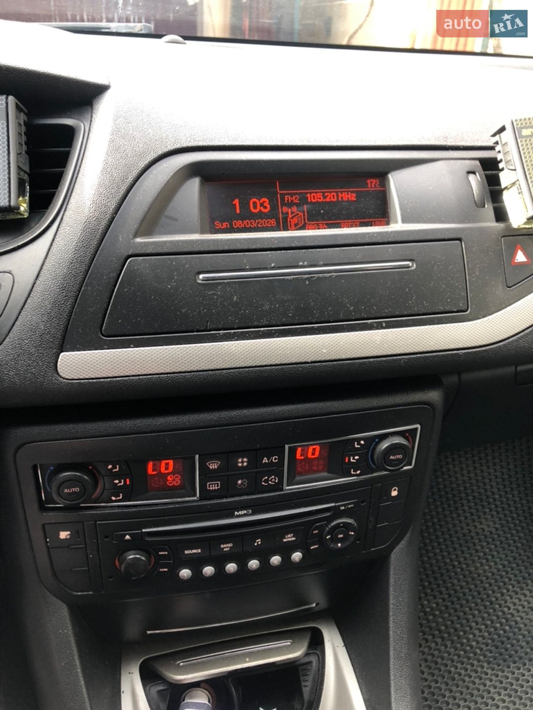 Citroen C5 2008 VIN VF7RD9HZC54075290 фото оголошення 7 з 15