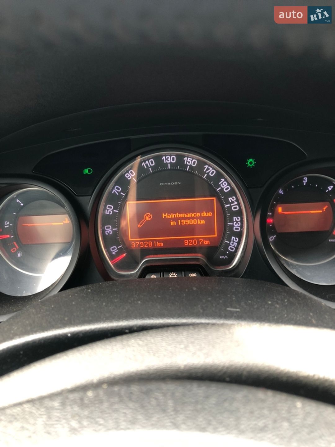 Citroen C5 2008 VIN VF7RD9HZC54075290 фото оголошення 9 з 15