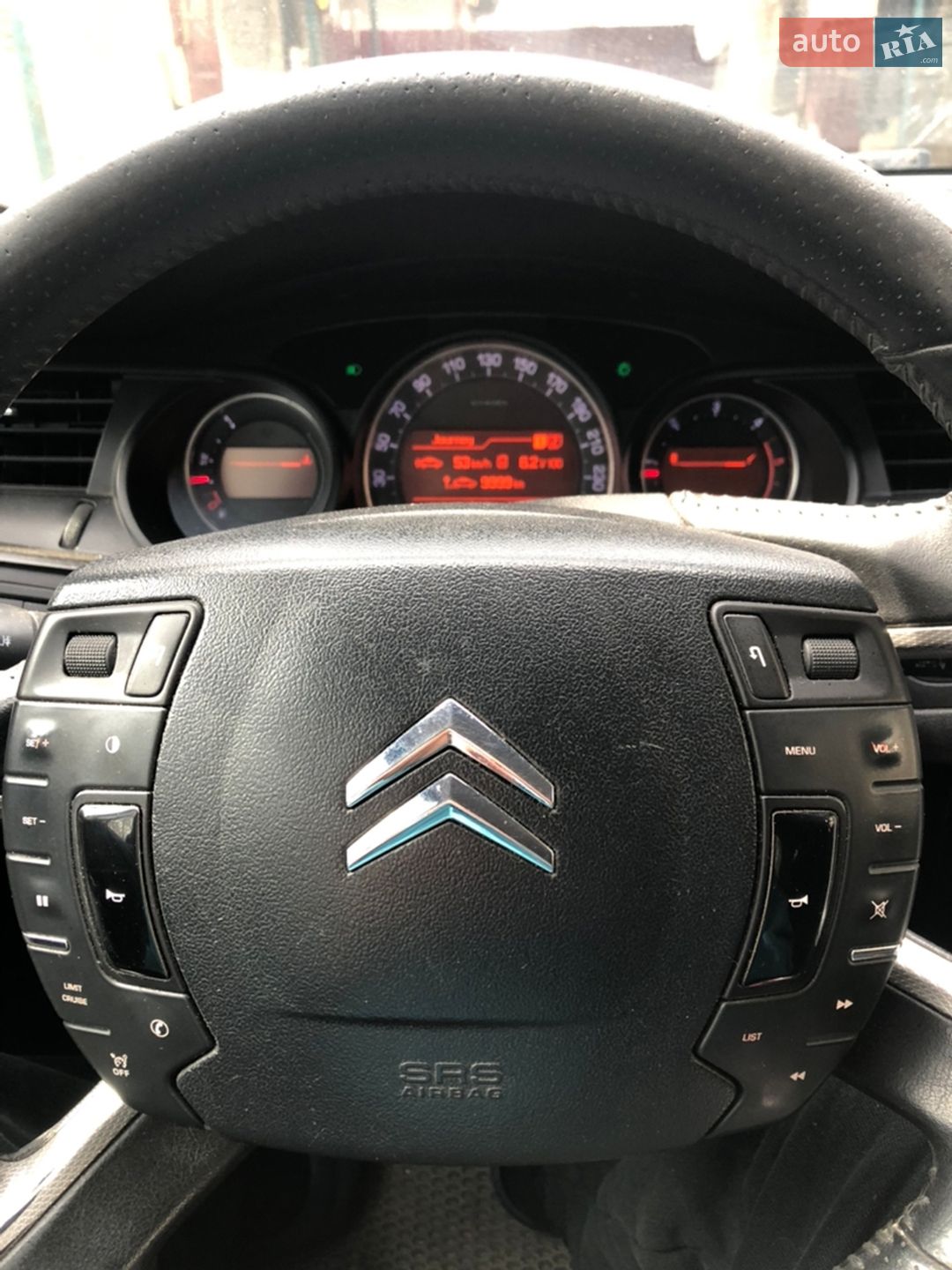 Citroen C5 2008 VIN VF7RD9HZC54075290 фото оголошення 8 з 15