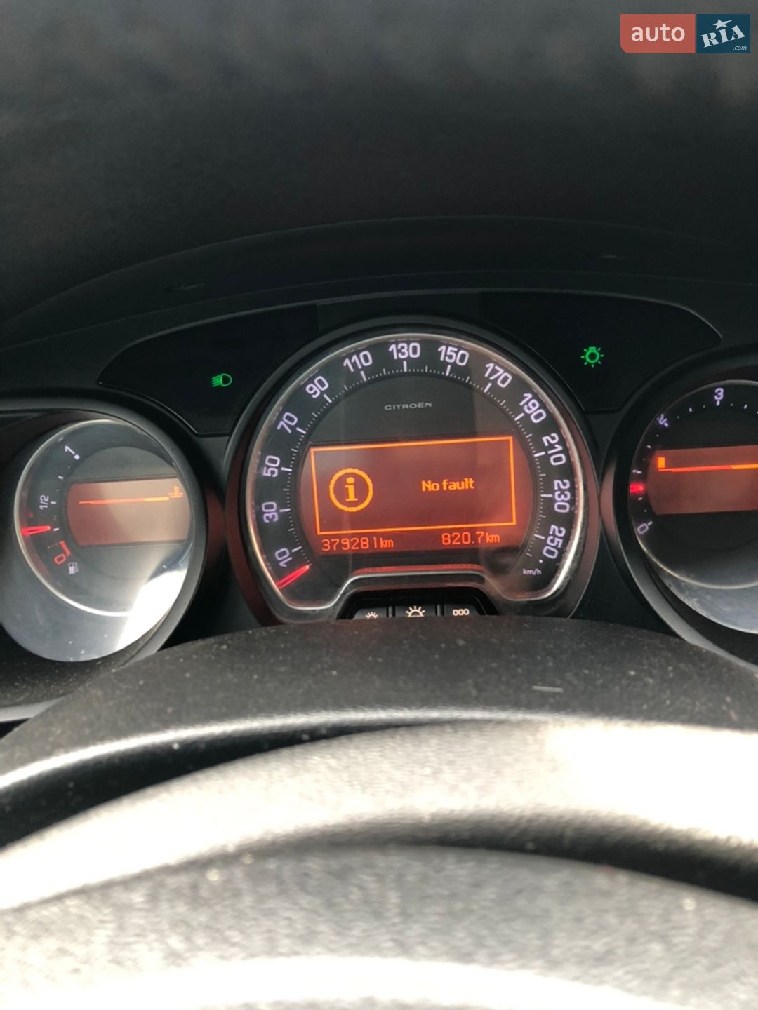 Citroen C5 2008 VIN VF7RD9HZC54075290 фото оголошення 10 з 15