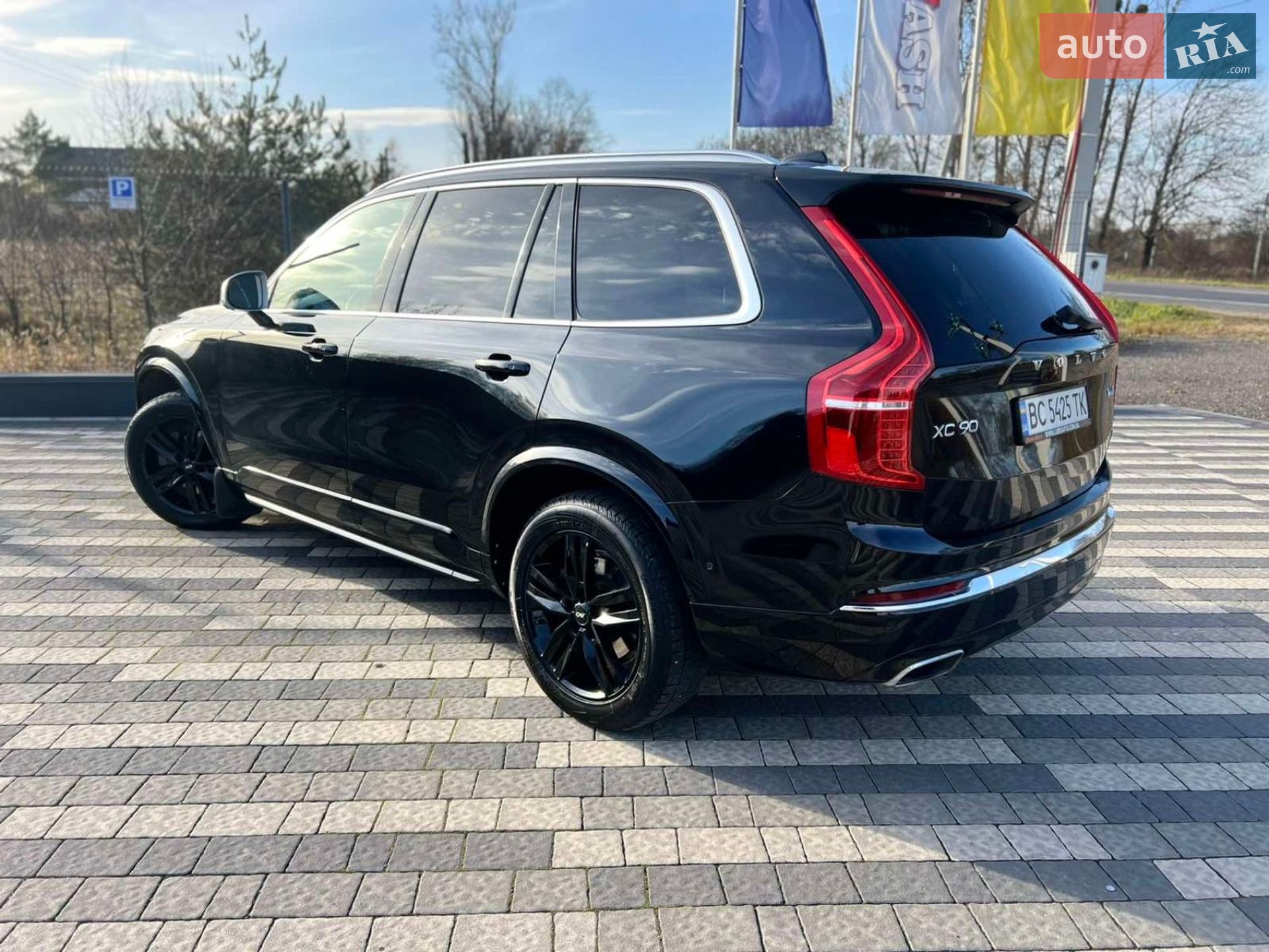 Volvo XC90 2017 VIN YV4A22PM8J1195650 фото оголошення 7 з 19