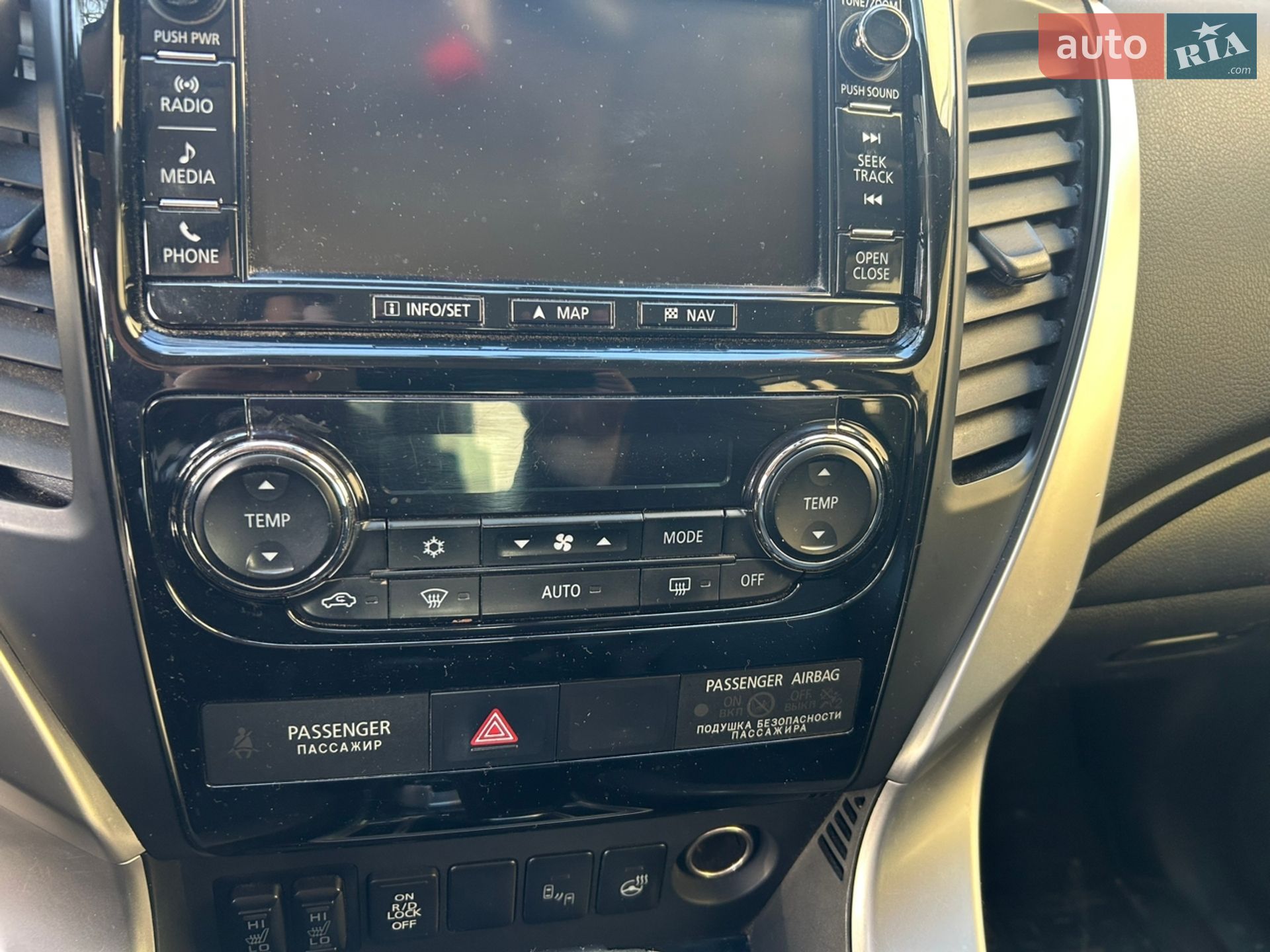 Mitsubishi Pajero Sport 2017 VIN MMCGUKS10HHZ06248 фото оголошення 21 з 54