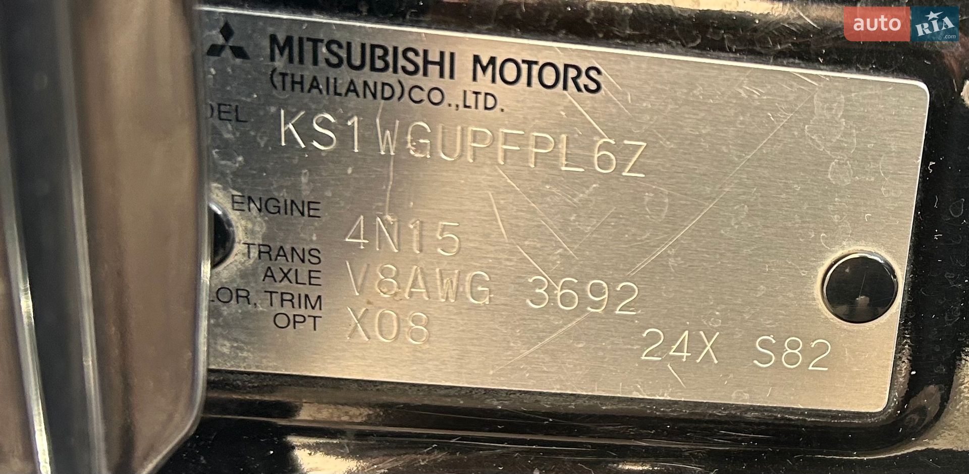 Mitsubishi Pajero Sport 2017 VIN MMCGUKS10HHZ06248 фото оголошення 37 з 54