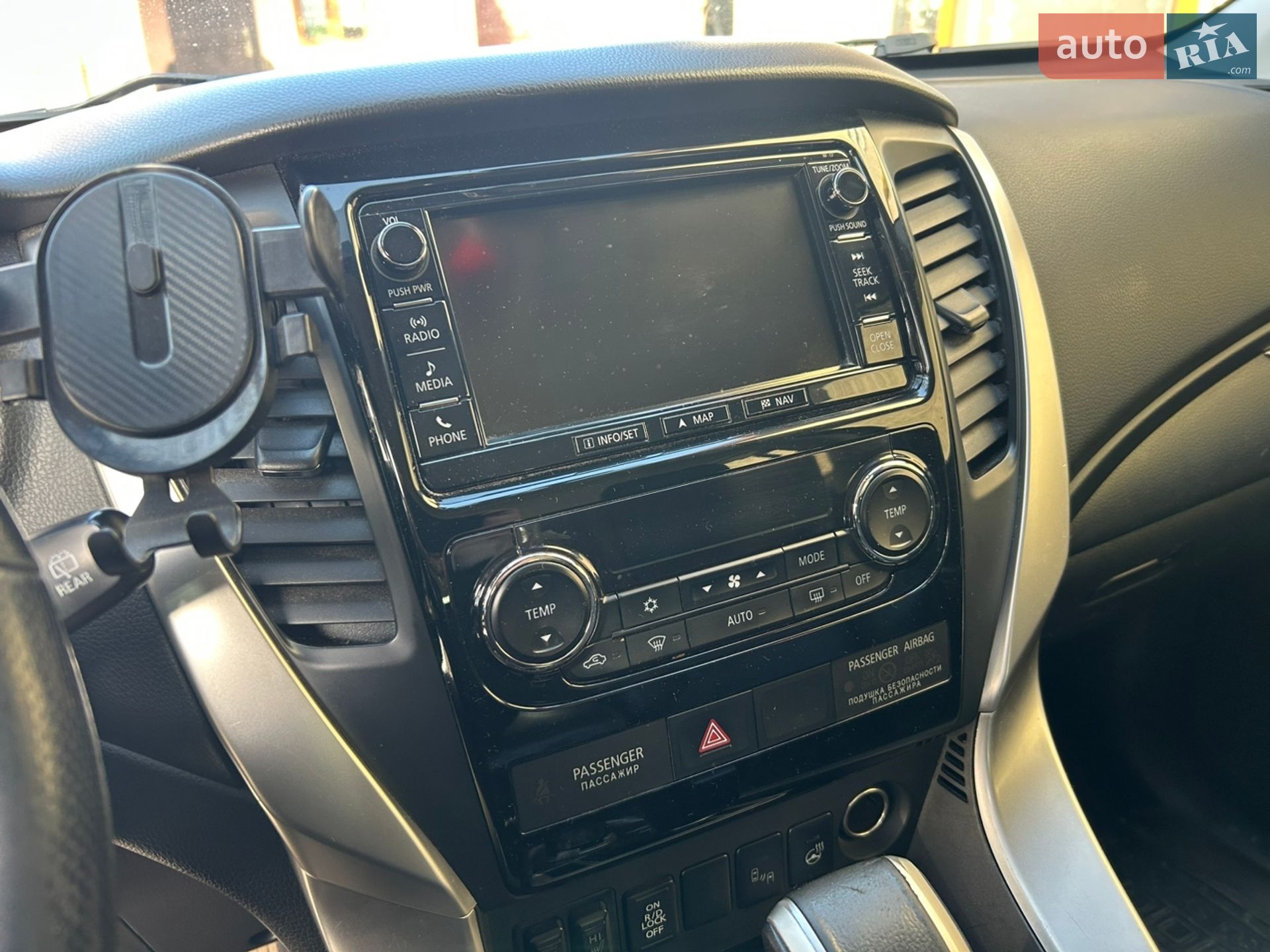 Mitsubishi Pajero Sport 2017 VIN MMCGUKS10HHZ06248 фото оголошення 44 з 54