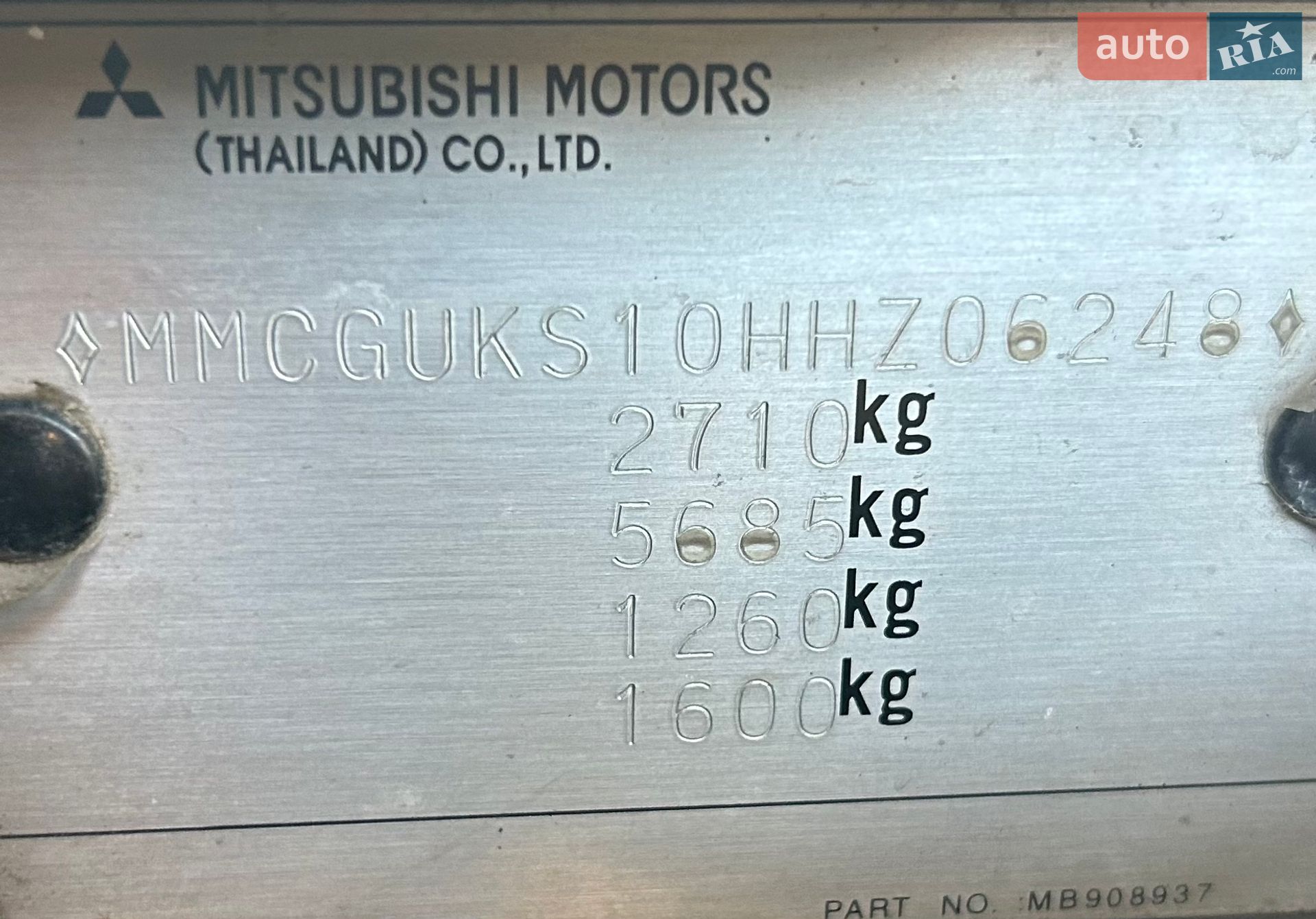 Mitsubishi Pajero Sport 2017 VIN MMCGUKS10HHZ06248 фото оголошення 46 з 54