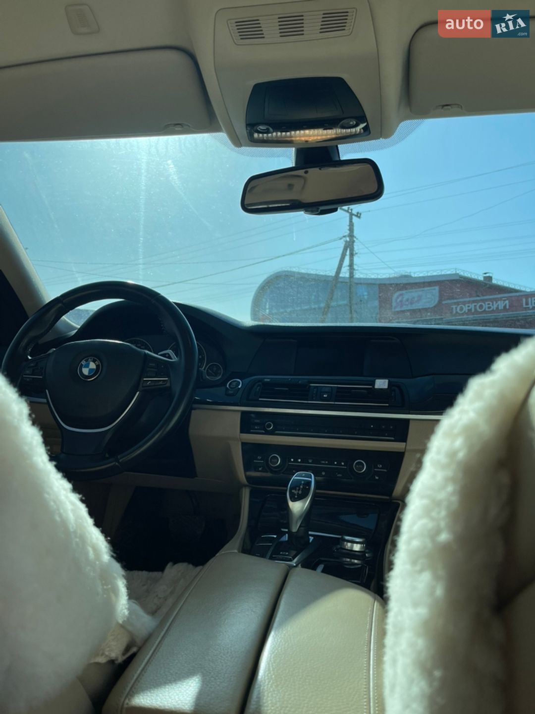 BMW 5 Series 2011 VIN WBAXG11030DW29403 фото оголошення 19 з 32