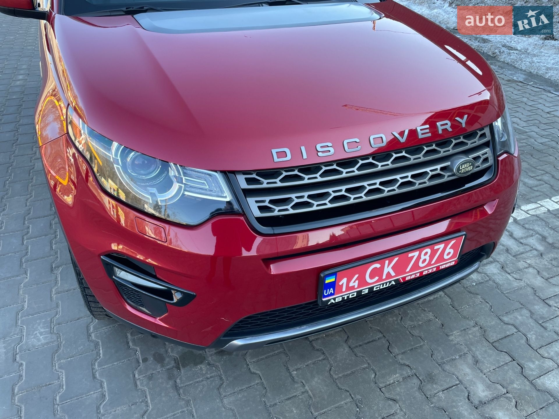 Land Rover Discovery Sport 2015 VIN SALCR2BGXGH566938 фото оголошення 4 з 149
