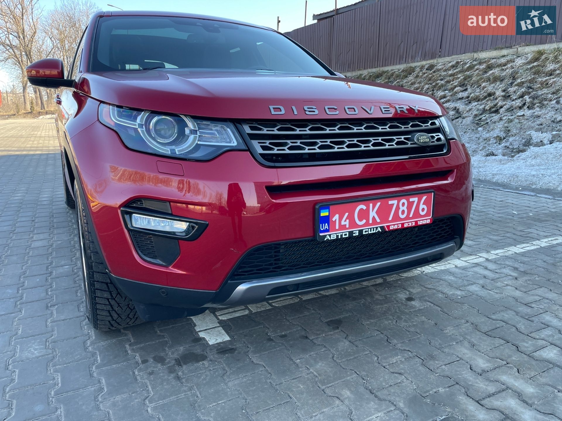 Land Rover Discovery Sport 2015 VIN SALCR2BGXGH566938 фото оголошення 6 з 149