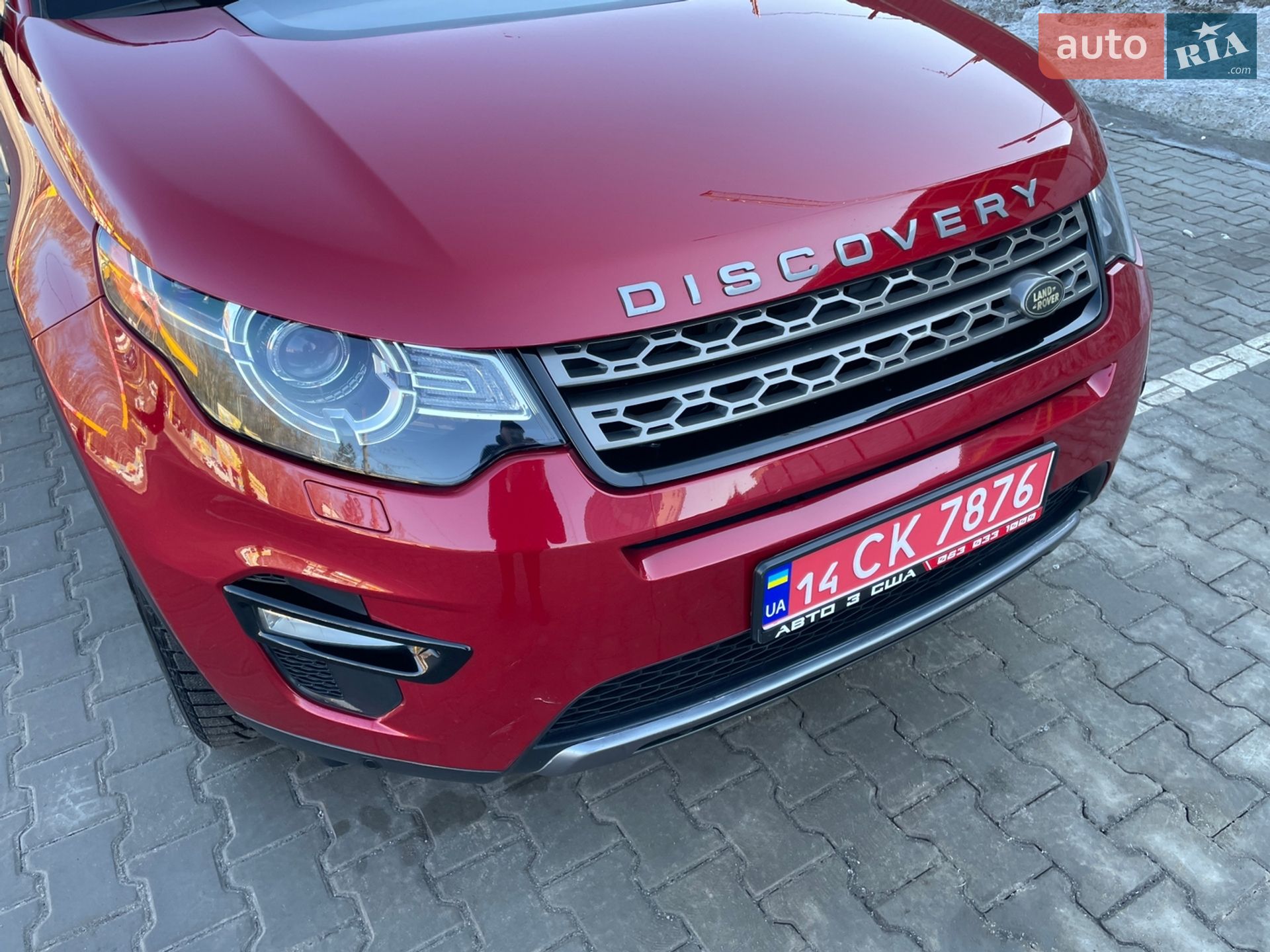 Land Rover Discovery Sport 2015 VIN SALCR2BGXGH566938 фото оголошення 7 з 149
